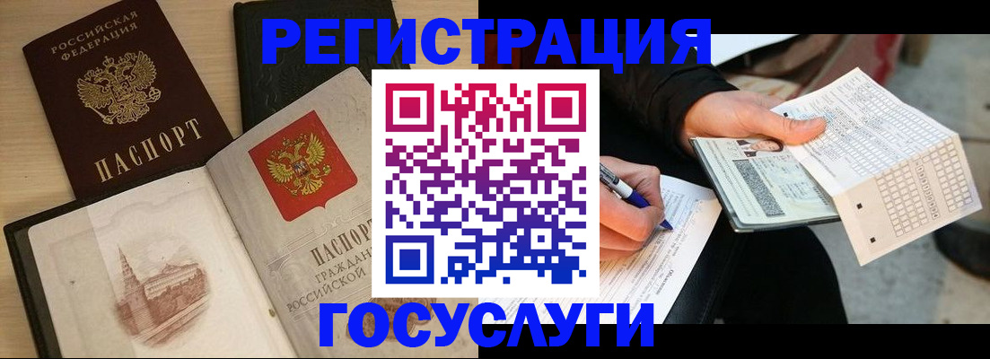 пропишу в квартире в Вязниках